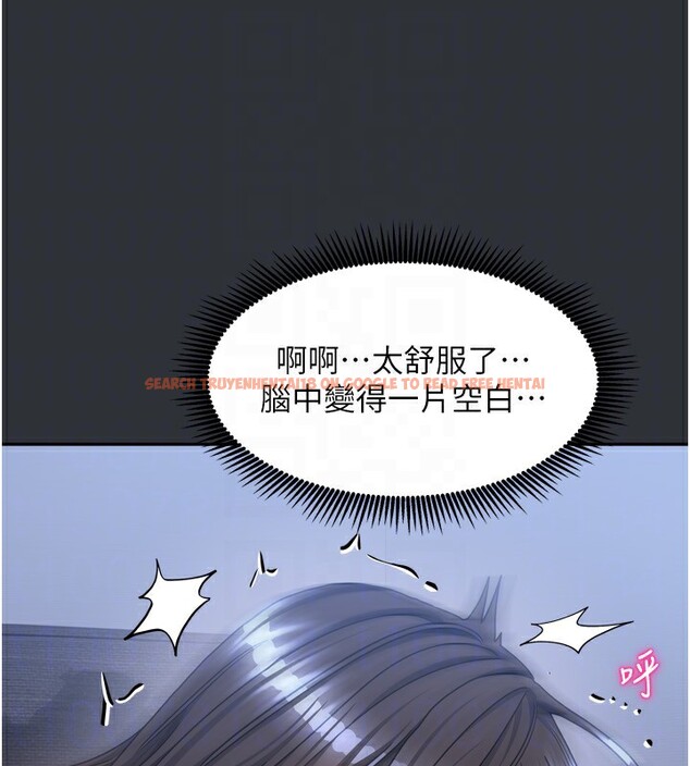 查看漫画我家的女房客 - 第17話-婊姐妹 - www.tymanga.com中的3456158图片