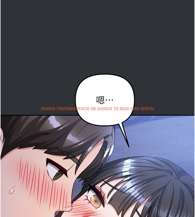 查看漫画我家的女房客 - 第17話-婊姐妹 - www.tymanga.com中的3456169图片