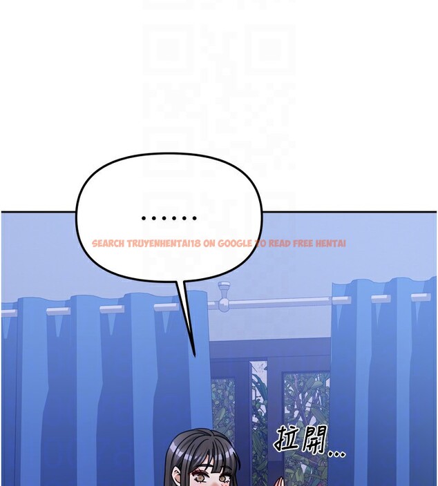 查看漫画我家的女房客 - 第17話-婊姐妹 - www.tymanga.com中的3456192图片