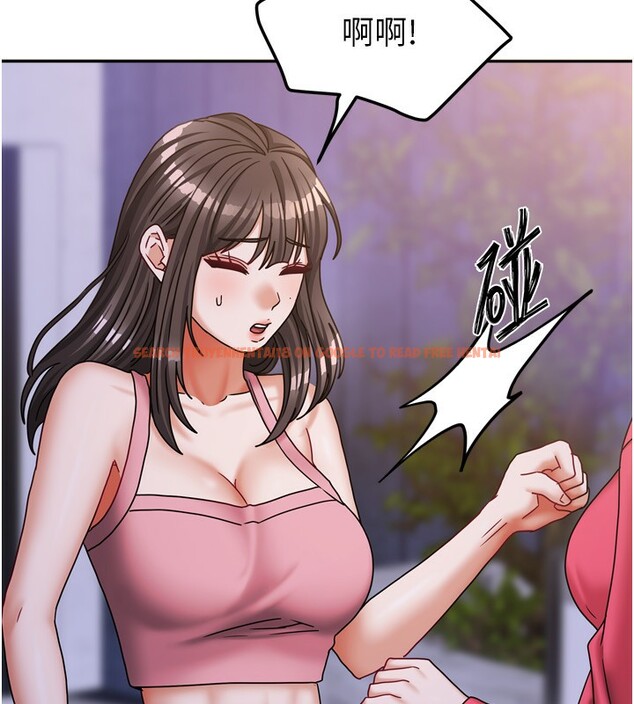 查看漫画我家的女房客 - 第17話-婊姐妹 - www.tymanga.com中的3456196图片