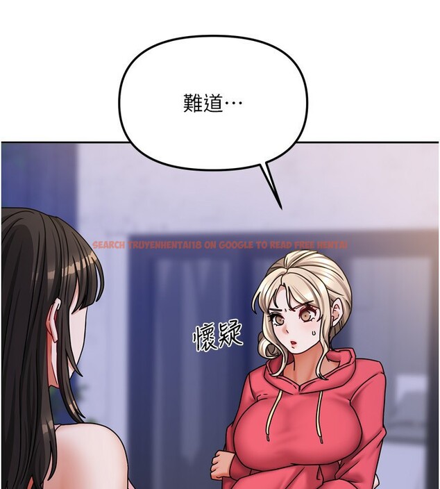 查看漫画我家的女房客 - 第17話-婊姐妹 - www.tymanga.com中的3456205图片