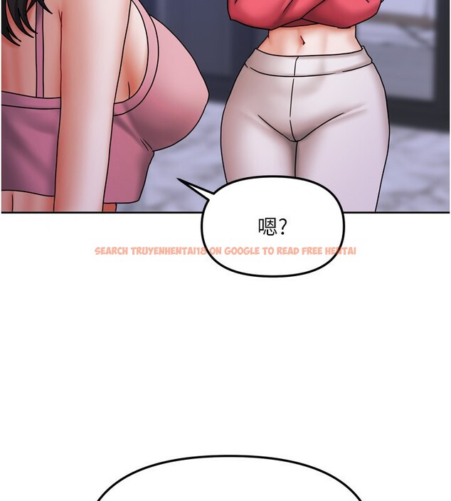 查看漫画我家的女房客 - 第17話-婊姐妹 - www.tymanga.com中的3456206图片