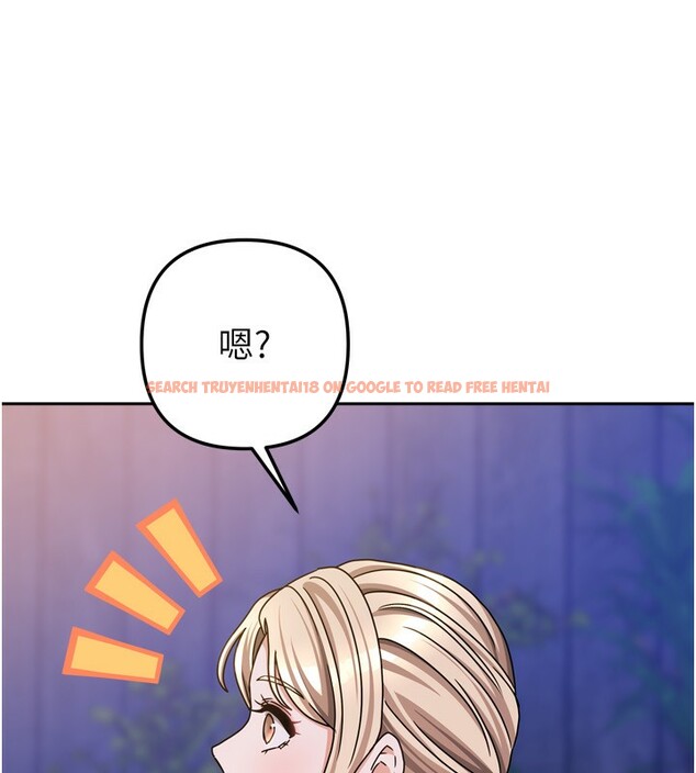 查看漫画我家的女房客 - 第17話-婊姐妹 - www.tymanga.com中的3456212图片
