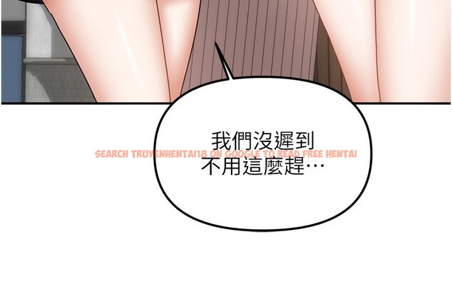 查看漫画我家的女房客 - 第18話-妳比午餐更好吃 - tymanga.com中的3480174图片