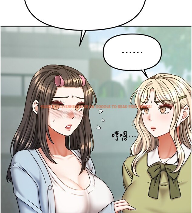 查看漫画我家的女房客 - 第18話-妳比午餐更好吃 - tymanga.com中的3480181图片