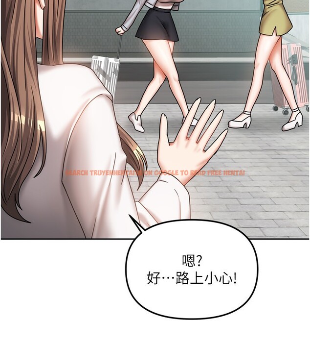 查看漫画我家的女房客 - 第18話-妳比午餐更好吃 - tymanga.com中的3480185图片