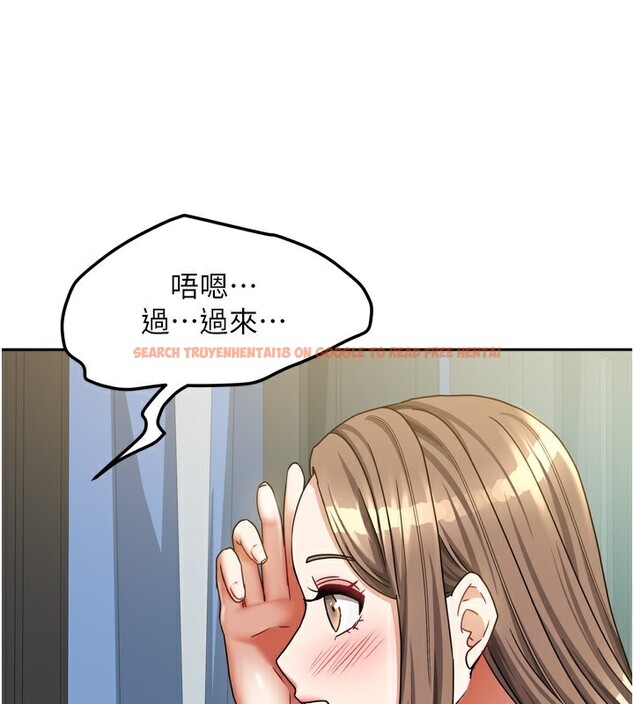 查看漫画我家的女房客 - 第18話-妳比午餐更好吃 - tymanga.com中的3480198图片