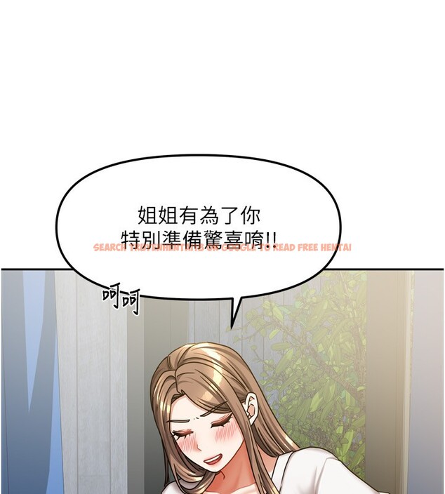 查看漫画我家的女房客 - 第18話-妳比午餐更好吃 - tymanga.com中的3480200图片