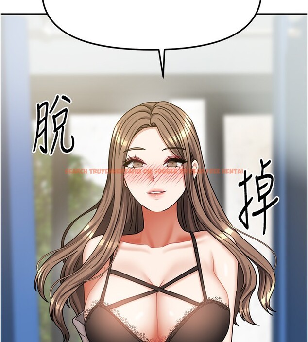 查看漫画我家的女房客 - 第18話-妳比午餐更好吃 - tymanga.com中的3480202图片
