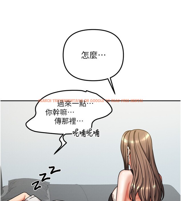 查看漫画我家的女房客 - 第18話-妳比午餐更好吃 - tymanga.com中的3480204图片