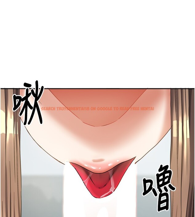 查看漫画我家的女房客 - 第18話-妳比午餐更好吃 - tymanga.com中的3480218图片