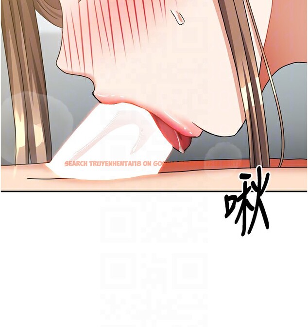 查看漫画我家的女房客 - 第18話-妳比午餐更好吃 - tymanga.com中的3480223图片