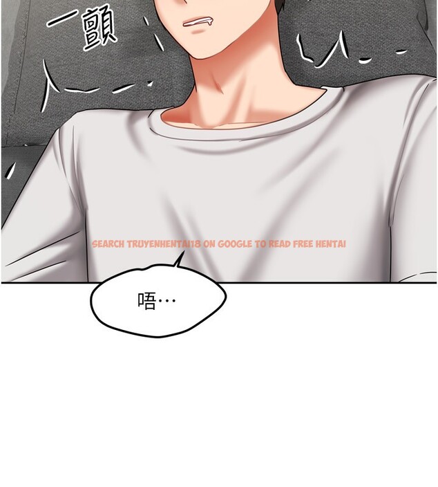 查看漫画我家的女房客 - 第18話-妳比午餐更好吃 - tymanga.com中的3480227图片
