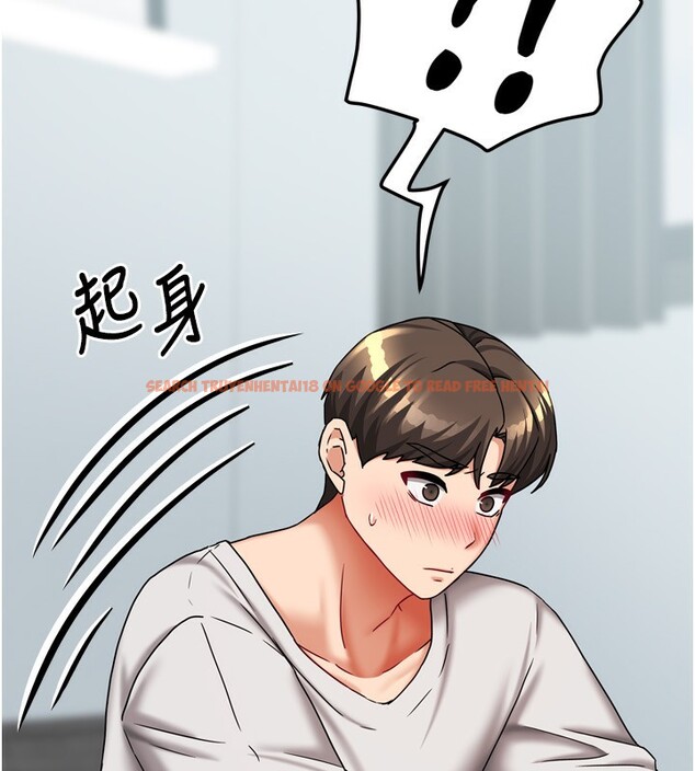 查看漫画我家的女房客 - 第18話-妳比午餐更好吃 - tymanga.com中的3480231图片