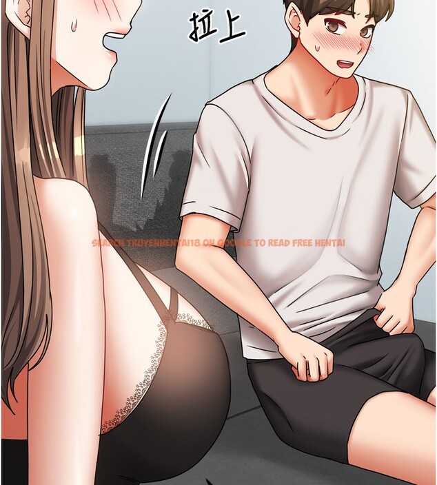 查看漫画我家的女房客 - 第18話-妳比午餐更好吃 - tymanga.com中的3480242图片