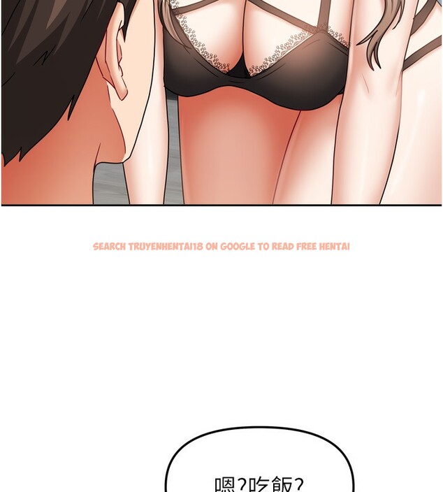 查看漫画我家的女房客 - 第18話-妳比午餐更好吃 - tymanga.com中的3480245图片