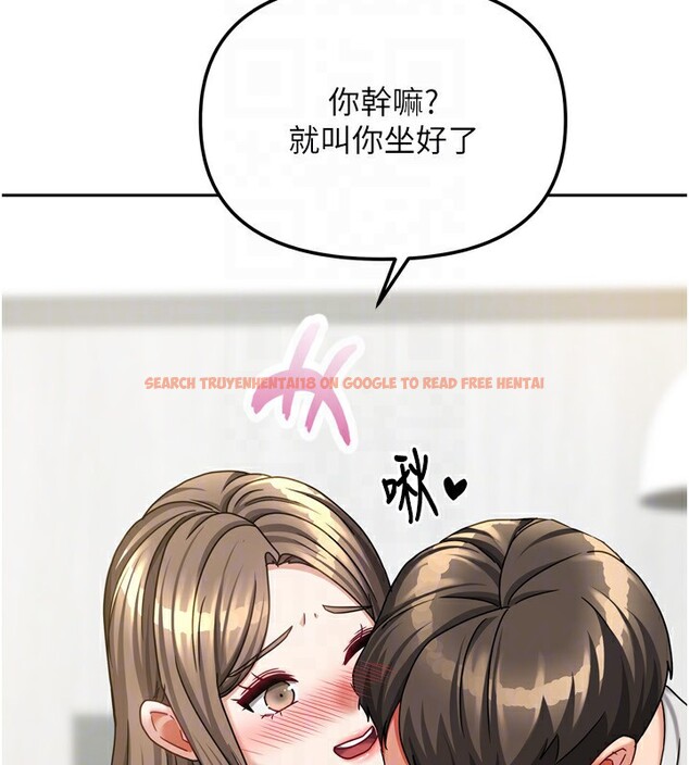 查看漫画我家的女房客 - 第18話-妳比午餐更好吃 - tymanga.com中的3480265图片