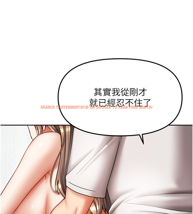 查看漫画我家的女房客 - 第18話-妳比午餐更好吃 - tymanga.com中的3480267图片