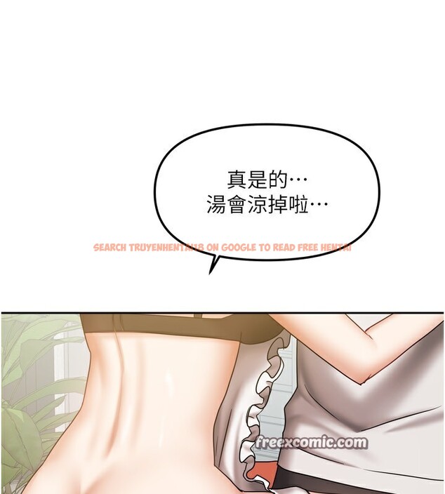 查看漫画我家的女房客 - 第18話-妳比午餐更好吃 - tymanga.com中的3480278图片