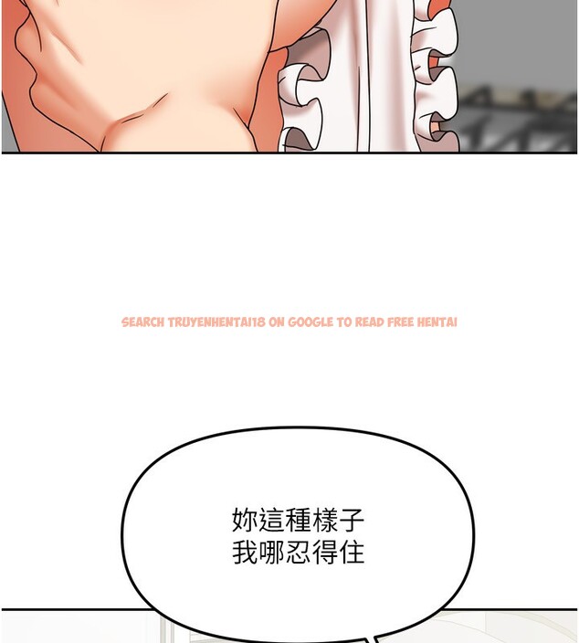 查看漫画我家的女房客 - 第18話-妳比午餐更好吃 - tymanga.com中的3480286图片