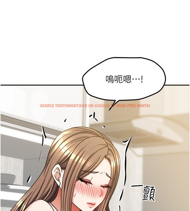 查看漫画我家的女房客 - 第18話-妳比午餐更好吃 - tymanga.com中的3480295图片