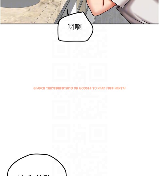 查看漫画我家的女房客 - 第18話-妳比午餐更好吃 - tymanga.com中的3480299图片