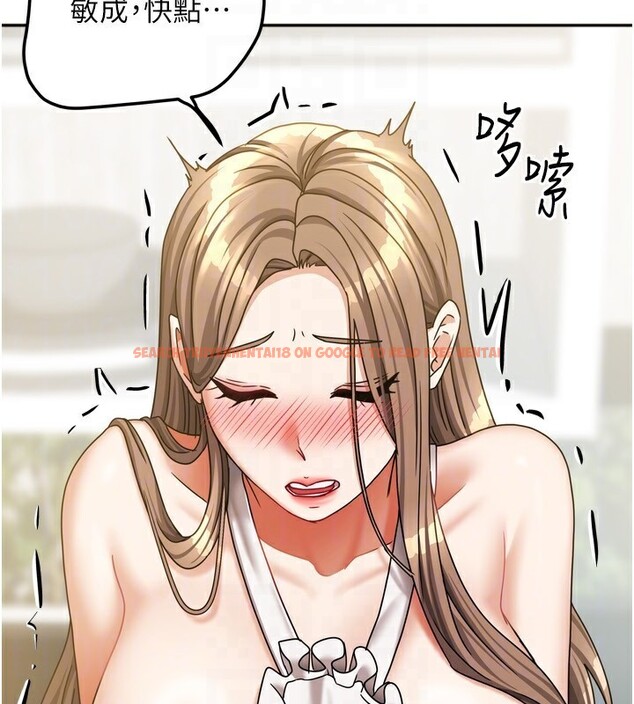 查看漫画我家的女房客 - 第18話-妳比午餐更好吃 - tymanga.com中的3480300图片