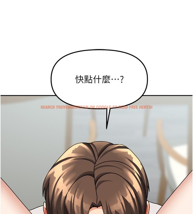 查看漫画我家的女房客 - 第18話-妳比午餐更好吃 - tymanga.com中的3480302图片