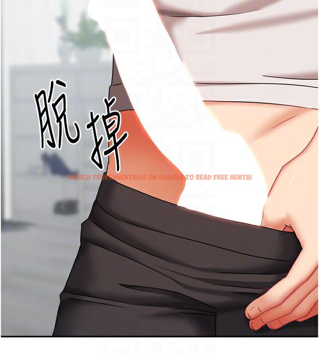 查看漫画我家的女房客 - 第18話-妳比午餐更好吃 - tymanga.com中的3480309图片