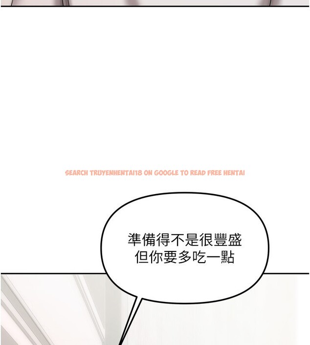查看漫画我家的女房客 - 第19話-這次換我來把你吃掉 - tymanga.com中的3500874图片