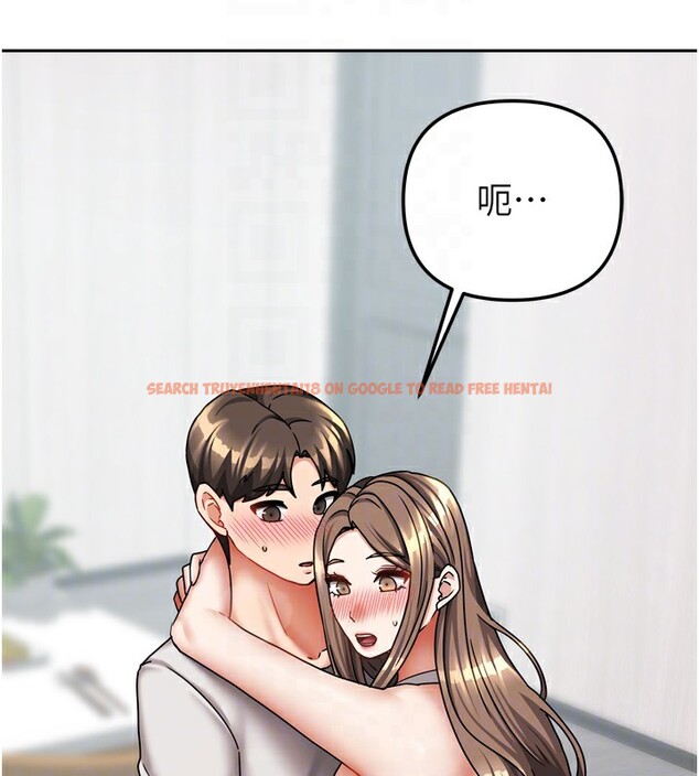 查看漫画我家的女房客 - 第19話-這次換我來把你吃掉 - tymanga.com中的3500884图片