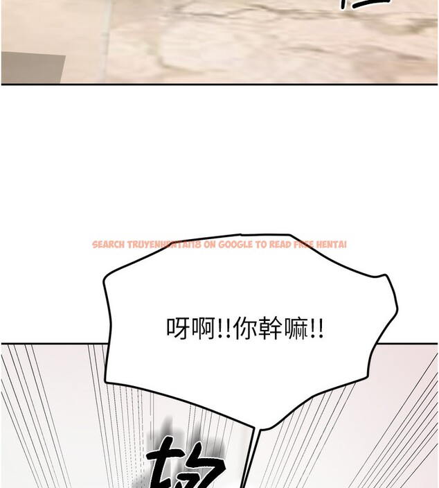 查看漫画我家的女房客 - 第19話-這次換我來把你吃掉 - tymanga.com中的3500892图片