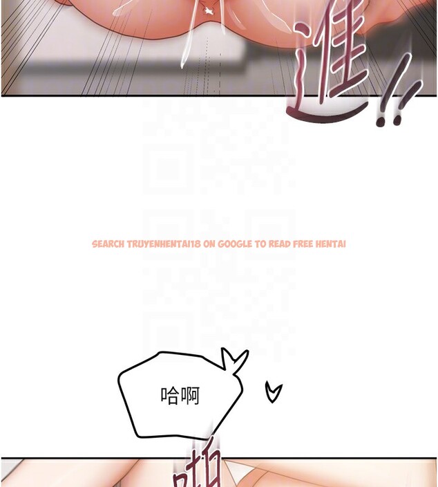 查看漫画我家的女房客 - 第19話-這次換我來把你吃掉 - tymanga.com中的3500901图片