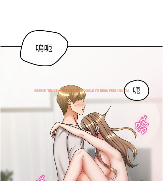 查看漫画我家的女房客 - 第19話-這次換我來把你吃掉 - tymanga.com中的3500904图片