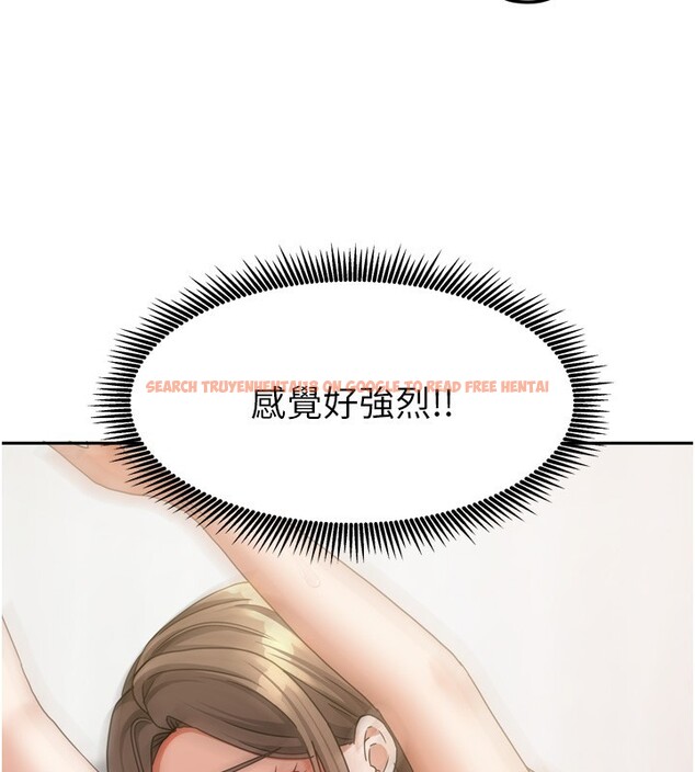 查看漫画我家的女房客 - 第19話-這次換我來把你吃掉 - tymanga.com中的3500906图片