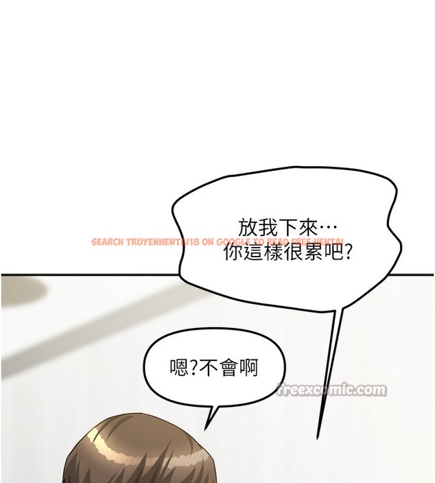 查看漫画我家的女房客 - 第19話-這次換我來把你吃掉 - tymanga.com中的3500921图片