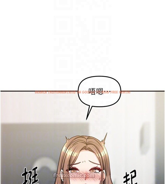 查看漫画我家的女房客 - 第19話-這次換我來把你吃掉 - tymanga.com中的3500935图片