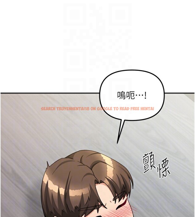 查看漫画我家的女房客 - 第19話-這次換我來把你吃掉 - tymanga.com中的3500938图片