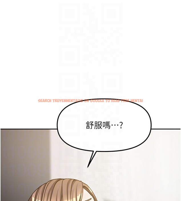 查看漫画我家的女房客 - 第19話-這次換我來把你吃掉 - tymanga.com中的3500951图片
