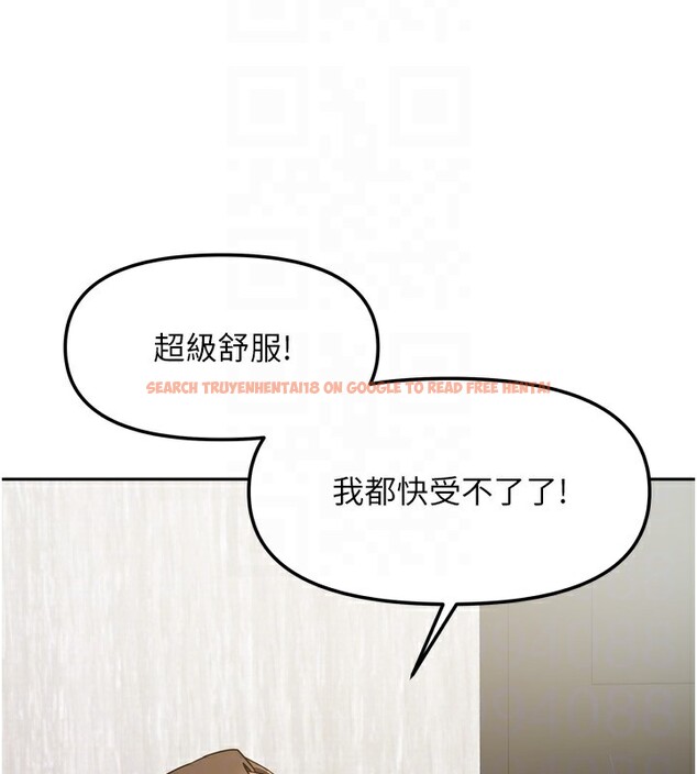查看漫画我家的女房客 - 第19話-這次換我來把你吃掉 - tymanga.com中的3500953图片