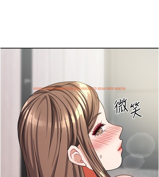 查看漫画我家的女房客 - 第19話-這次換我來把你吃掉 - tymanga.com中的3500955图片