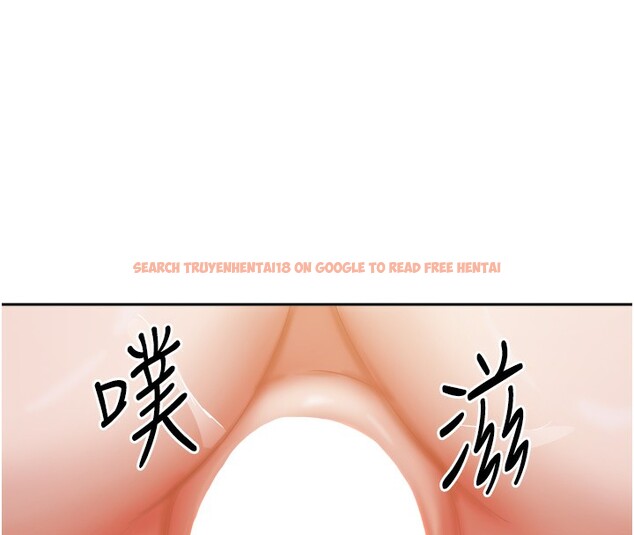 查看漫画我家的女房客 - 第19話-這次換我來把你吃掉 - tymanga.com中的3500958图片