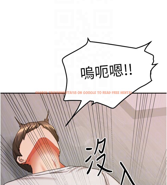 查看漫画我家的女房客 - 第19話-這次換我來把你吃掉 - tymanga.com中的3500960图片