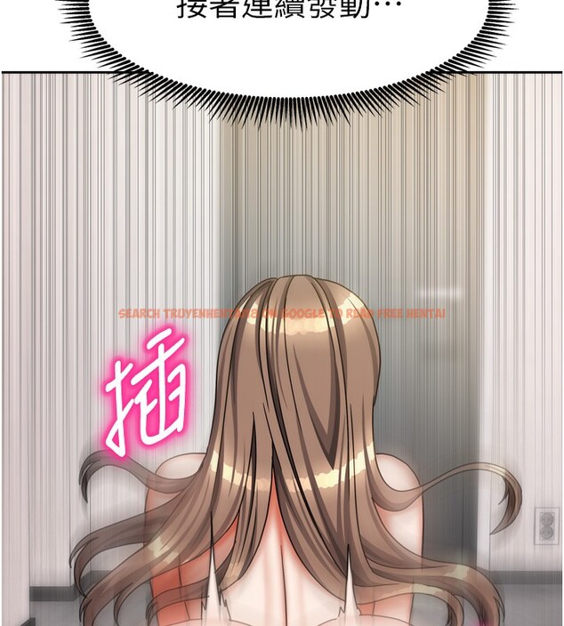 查看漫画我家的女房客 - 第19話-這次換我來把你吃掉 - tymanga.com中的3500978图片