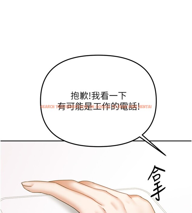 查看漫画我家的女房客 - 第19話-這次換我來把你吃掉 - tymanga.com中的3500989图片