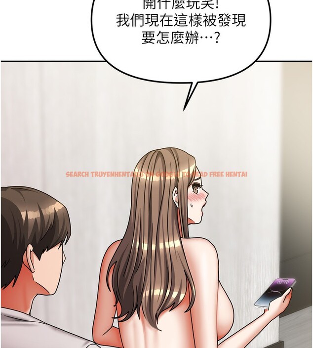 查看漫画我家的女房客 - 第19話-這次換我來把你吃掉 - tymanga.com中的3500998图片