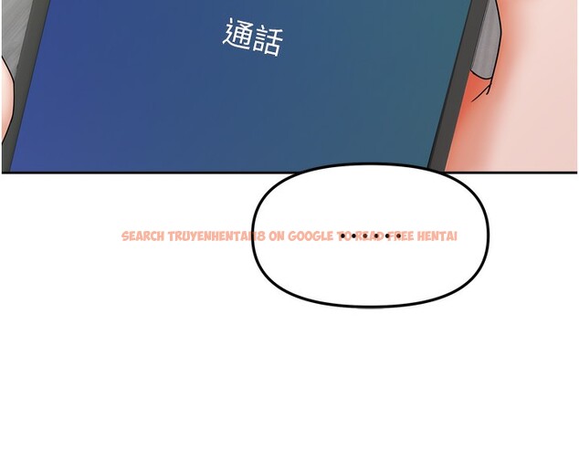 查看漫画我家的女房客 - 第19話-這次換我來把你吃掉 - tymanga.com中的3501001图片