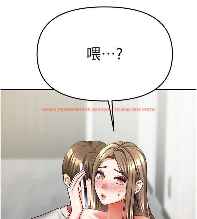 查看漫画我家的女房客 - 第19話-這次換我來把你吃掉 - tymanga.com中的3501006图片