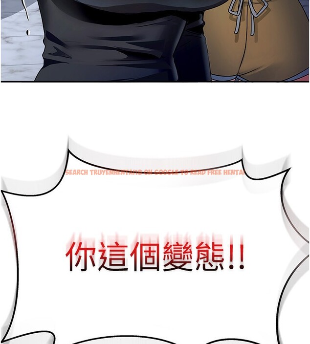 查看漫画我家的女房客 - 第2話-目睹活春宮現場 - sayhentaiz.net中的3409362图片