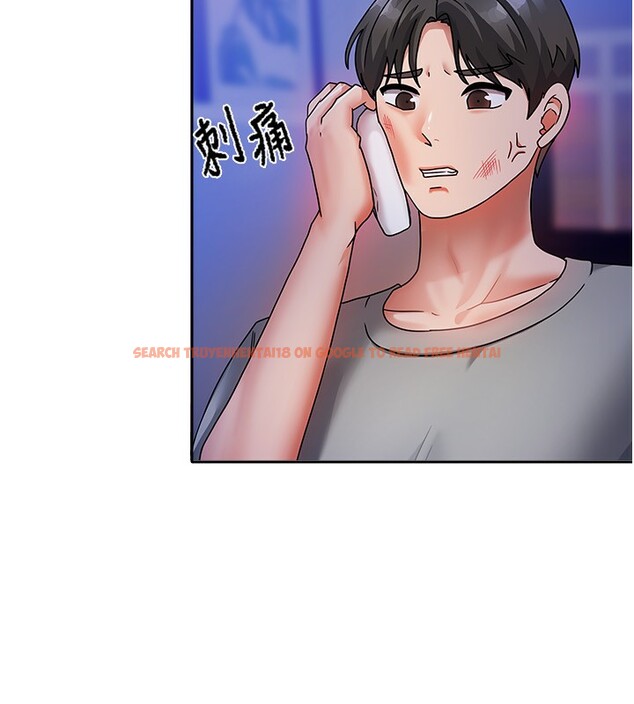 查看漫画我家的女房客 - 第2話-目睹活春宮現場 - sayhentaiz.net中的3409370图片